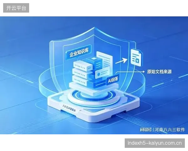 中国科技企业联想以技术赋能赛事运营,提供AI超级智能体等硬核技术支持。 中国科技企业联想以技术赋能赛事运营,提供AI超级智能体等硬核技术支持。