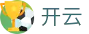开云kaiyun - 官方门户 - 门户一触即达和安全通道